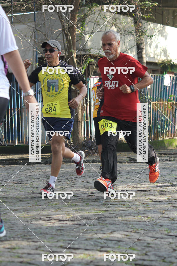 Compre suas fotos do evento2 CORRIDA E CAMINHADA BIG FIELD RUN 2018 - Superando Limites no Fotop