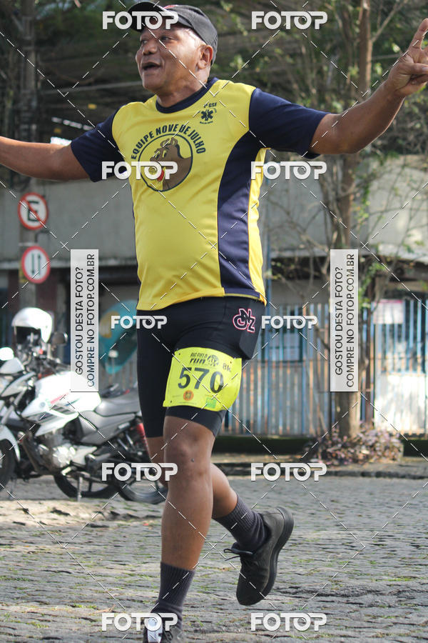 Compre suas fotos do evento2 CORRIDA E CAMINHADA BIG FIELD RUN 2018 - Superando Limites no Fotop