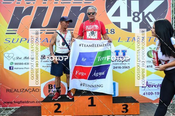 Acquista le foto dell'evento2 CORRIDA E CAMINHADA BIG FIELD RUN 2018 - Superando Limites in Fotop