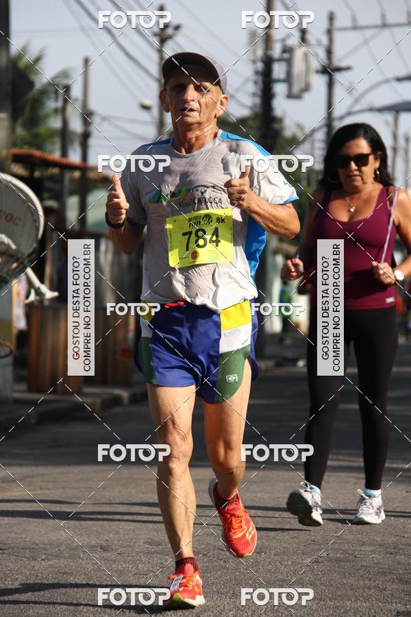 Compre as suas fotos do evento2 CORRIDA E CAMINHADA BIG FIELD RUN 2018 - Superando Limites no Fotop