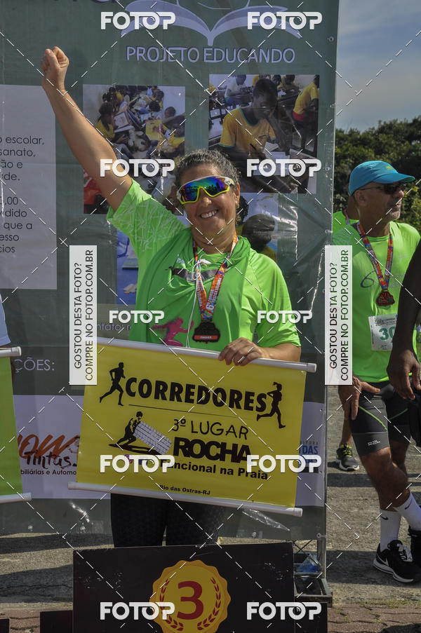 Buy your photos of the eventUltra Desafio do Sana 80k on Fotop