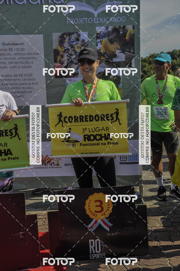 Buy your photos of the eventUltra Desafio do Sana 80k on Fotop