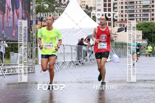 Buy your photos of the eventMeia Maratona de revezamento do Sesc Ipiranga 2018 on Fotop