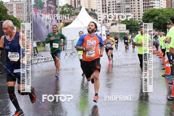 Buy your photos of the eventMeia Maratona de revezamento do Sesc Ipiranga 2018 on Fotop