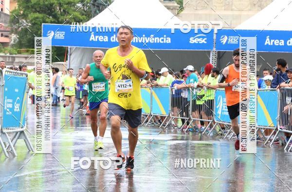 Buy your photos of the eventMeia Maratona de revezamento do Sesc Ipiranga 2018 on Fotop