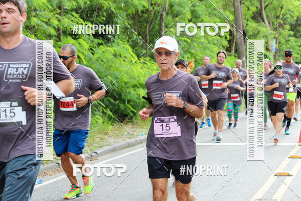 Buy your photos of the eventTrack & Field Run Series - Village Mall on Fotop