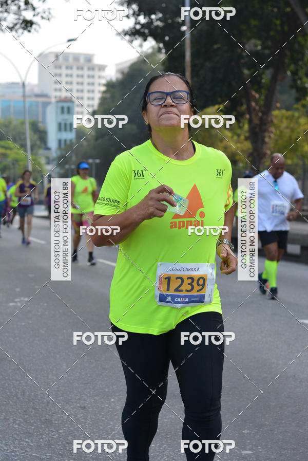Buy your photos of the eventSOUL CARIOCA - ETAPA LAPA on Fotop