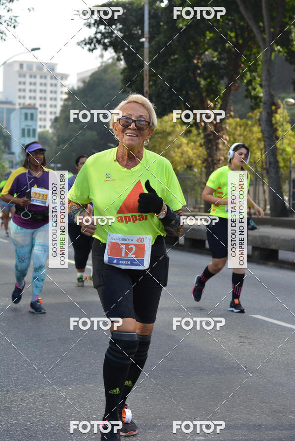 Buy your photos of the eventSOUL CARIOCA - ETAPA LAPA on Fotop