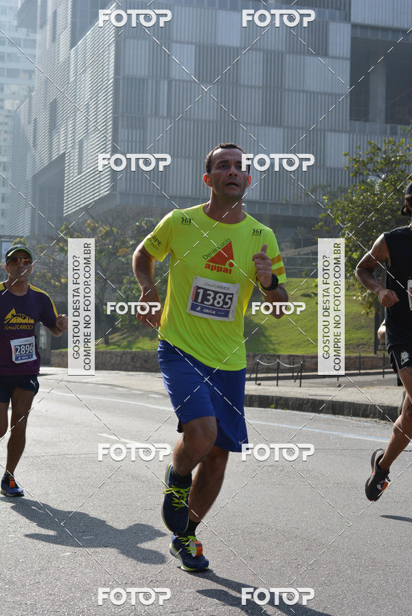 Buy your photos of the eventSOUL CARIOCA - ETAPA LAPA on Fotop