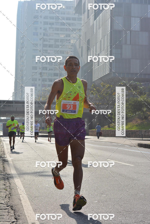 Buy your photos of the eventSOUL CARIOCA - ETAPA LAPA on Fotop