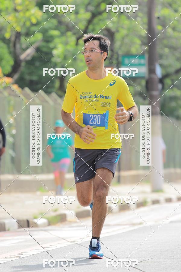 Buy your photos of the eventCircuito Banco do Brasil - Campinas on Fotop