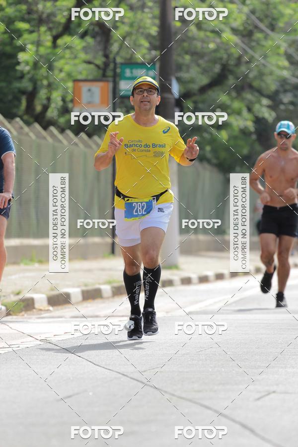Buy your photos of the eventCircuito Banco do Brasil - Campinas on Fotop