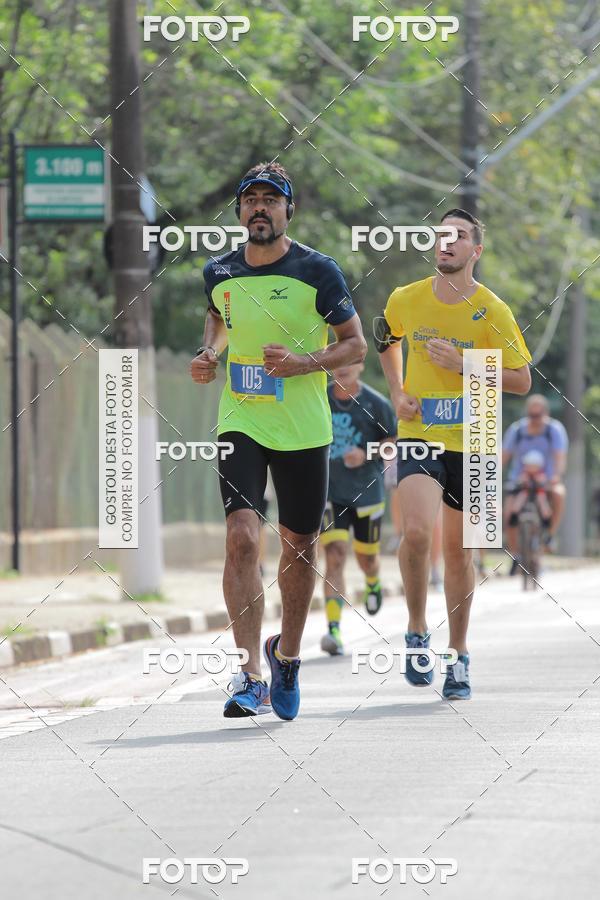 Buy your photos of the eventCircuito Banco do Brasil - Campinas on Fotop