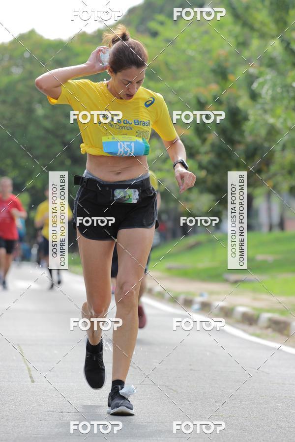 Buy your photos of the eventCircuito Banco do Brasil - Campinas on Fotop