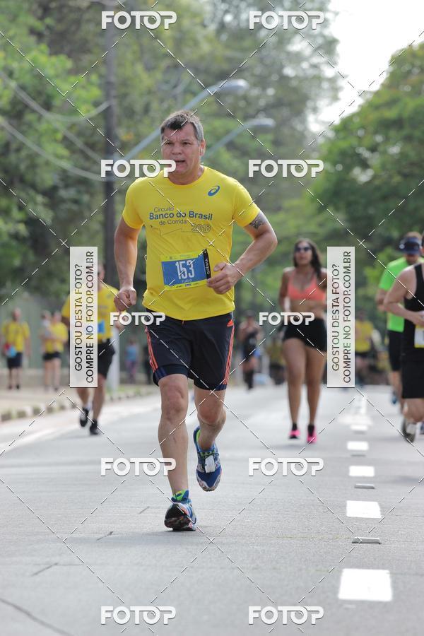 Buy your photos of the eventCircuito Banco do Brasil - Campinas on Fotop