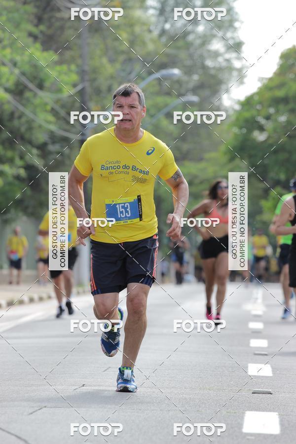 Buy your photos of the eventCircuito Banco do Brasil - Campinas on Fotop