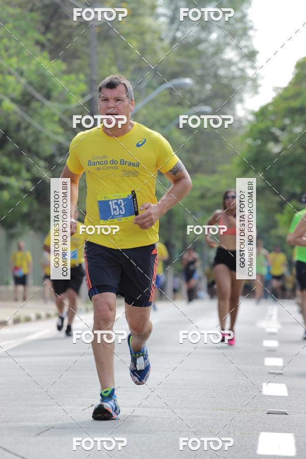 Buy your photos of the eventCircuito Banco do Brasil - Campinas on Fotop