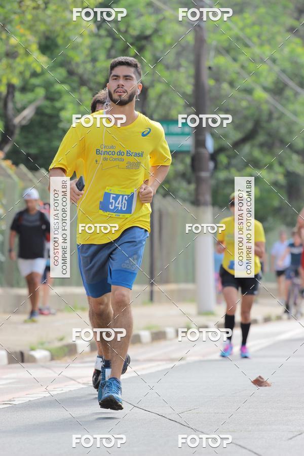 Buy your photos of the eventCircuito Banco do Brasil - Campinas on Fotop