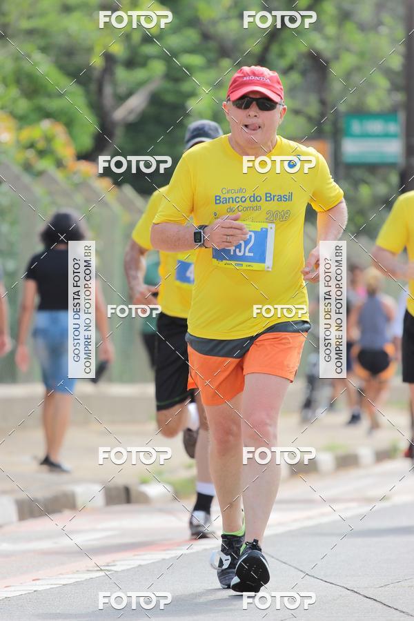 Buy your photos of the eventCircuito Banco do Brasil - Campinas on Fotop