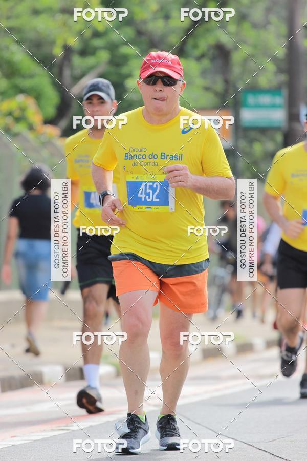 Buy your photos of the eventCircuito Banco do Brasil - Campinas on Fotop