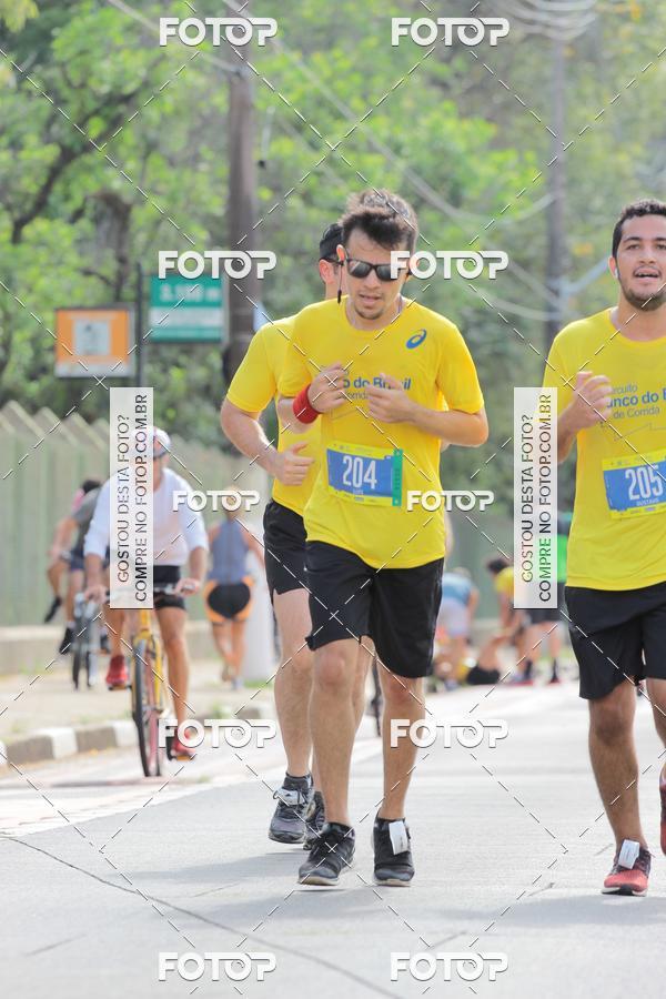 Buy your photos of the eventCircuito Banco do Brasil - Campinas on Fotop