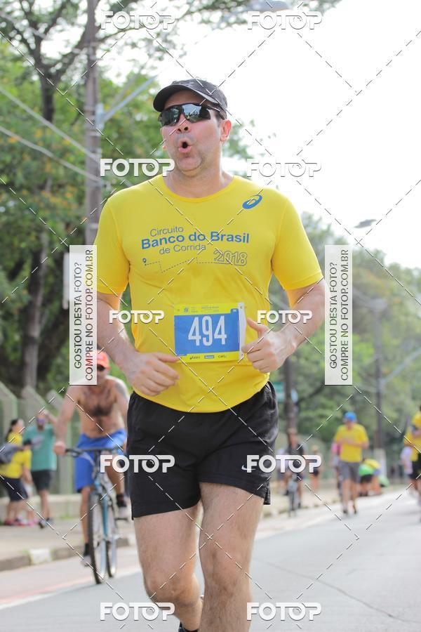 Buy your photos of the eventCircuito Banco do Brasil - Campinas on Fotop