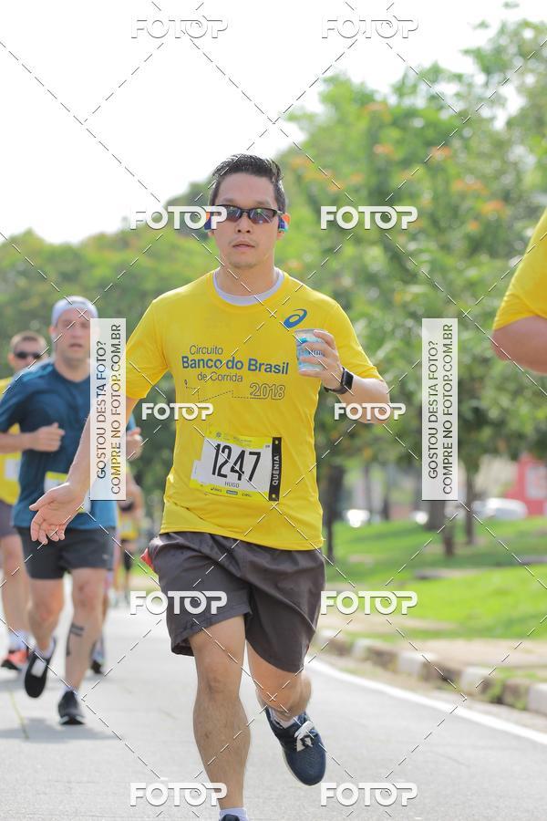 Buy your photos of the eventCircuito Banco do Brasil - Campinas on Fotop