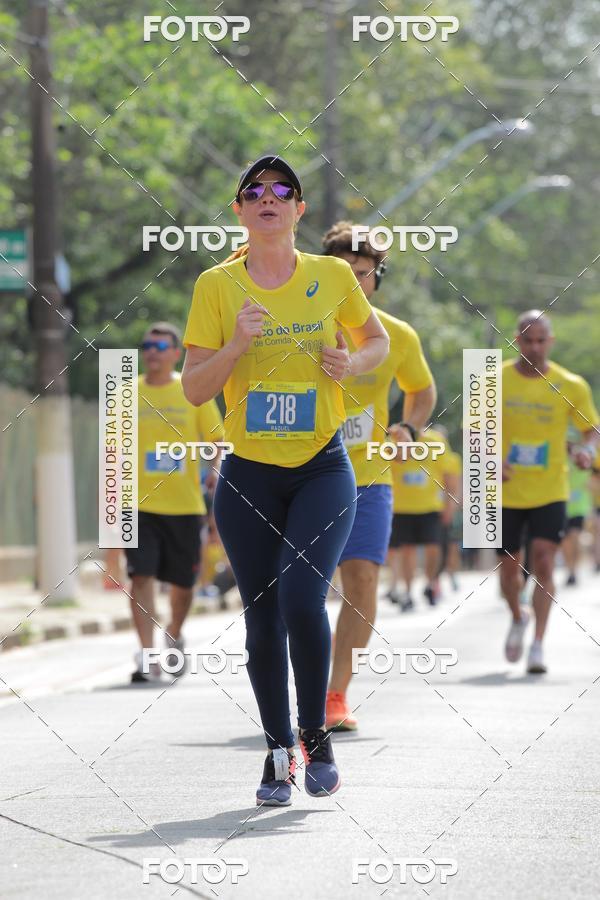 Buy your photos of the eventCircuito Banco do Brasil - Campinas on Fotop