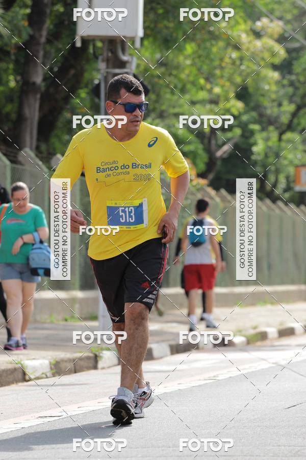 Buy your photos of the eventCircuito Banco do Brasil - Campinas on Fotop