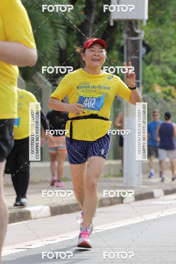 Buy your photos of the eventCircuito Banco do Brasil - Campinas on Fotop