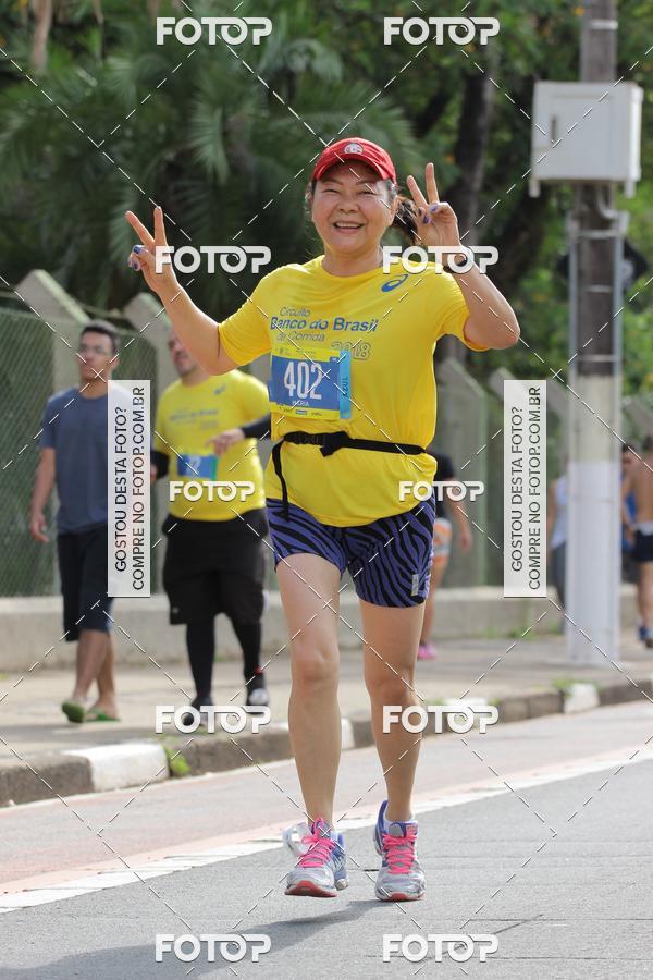 Buy your photos of the eventCircuito Banco do Brasil - Campinas on Fotop