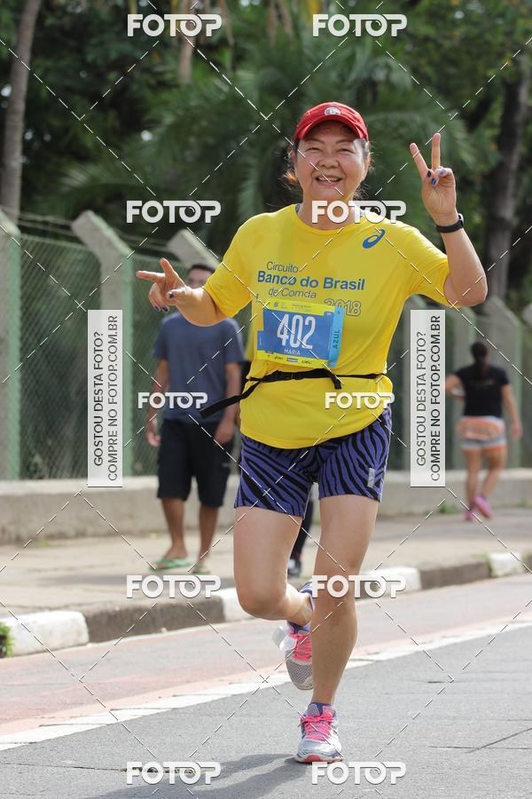 Buy your photos of the eventCircuito Banco do Brasil - Campinas on Fotop