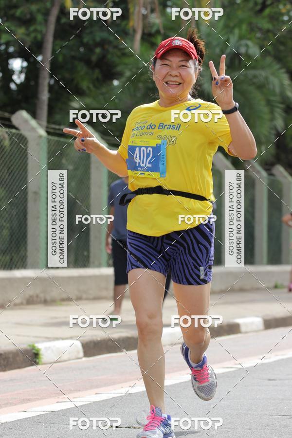 Buy your photos of the eventCircuito Banco do Brasil - Campinas on Fotop