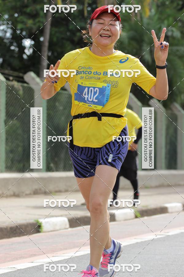 Buy your photos of the eventCircuito Banco do Brasil - Campinas on Fotop