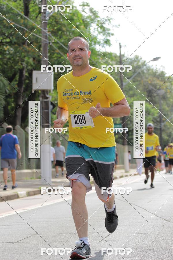 Buy your photos of the eventCircuito Banco do Brasil - Campinas on Fotop