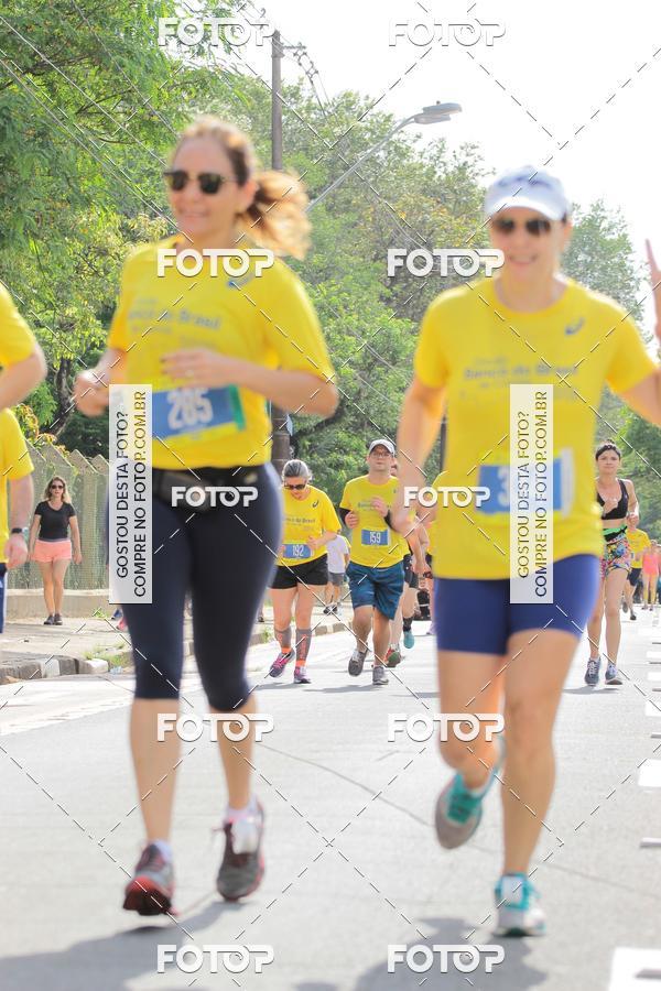 Buy your photos of the eventCircuito Banco do Brasil - Campinas on Fotop