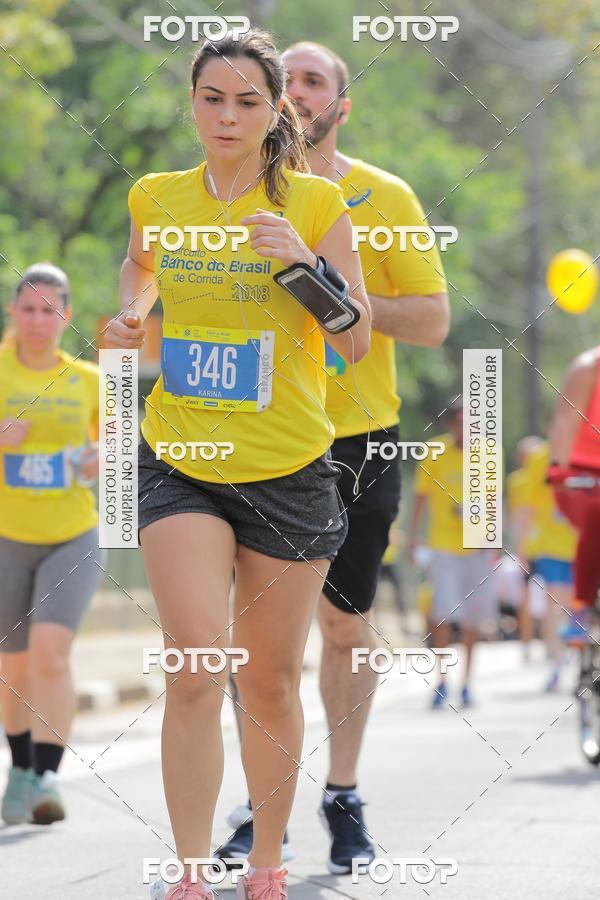Buy your photos of the eventCircuito Banco do Brasil - Campinas on Fotop