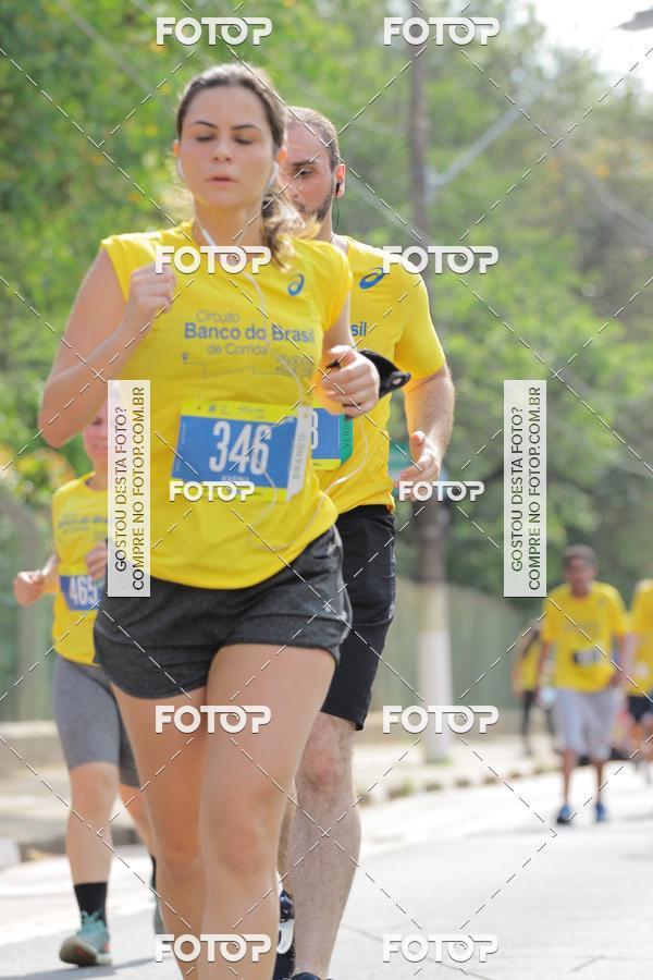 Buy your photos of the eventCircuito Banco do Brasil - Campinas on Fotop