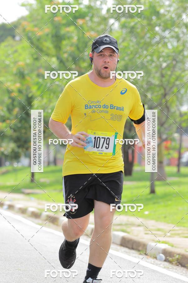 Buy your photos of the eventCircuito Banco do Brasil - Campinas on Fotop