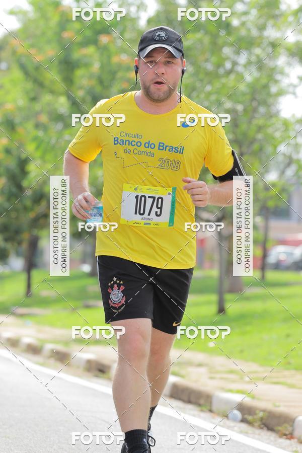Buy your photos of the eventCircuito Banco do Brasil - Campinas on Fotop