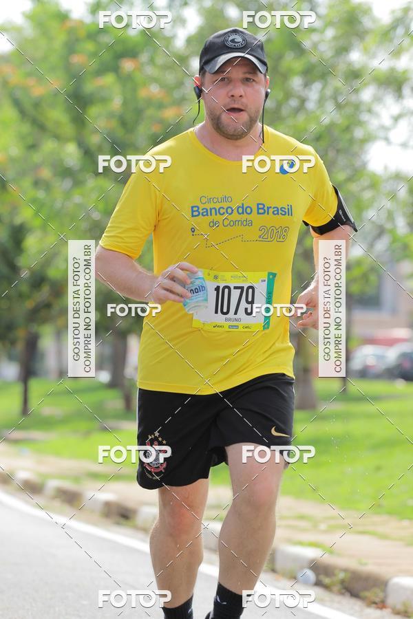 Buy your photos of the eventCircuito Banco do Brasil - Campinas on Fotop