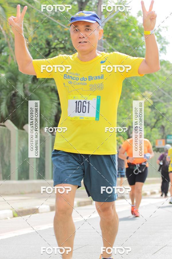 Buy your photos of the eventCircuito Banco do Brasil - Campinas on Fotop