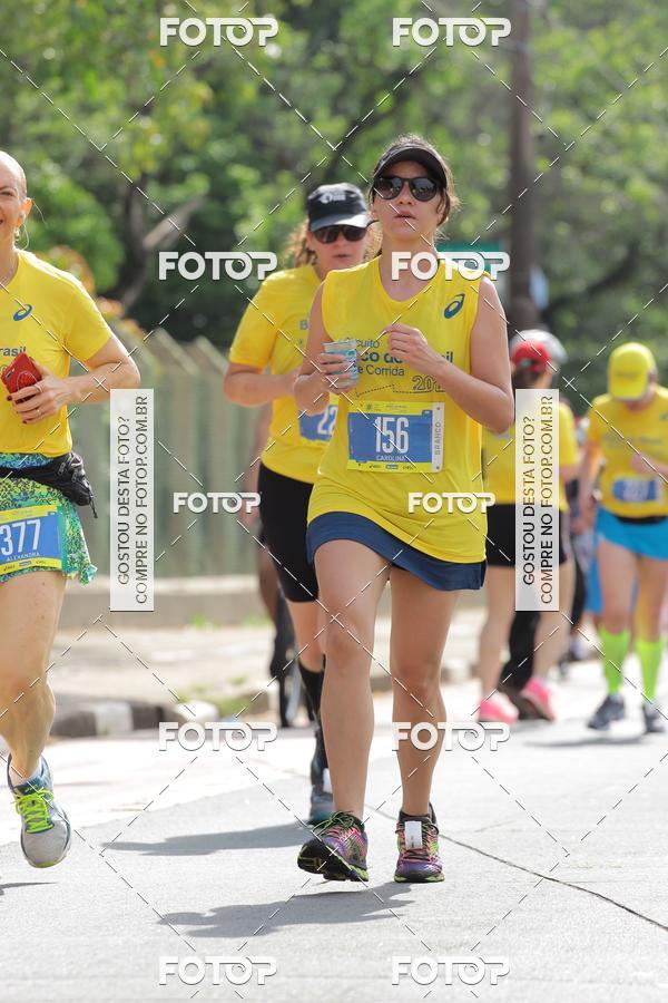 Buy your photos of the eventCircuito Banco do Brasil - Campinas on Fotop