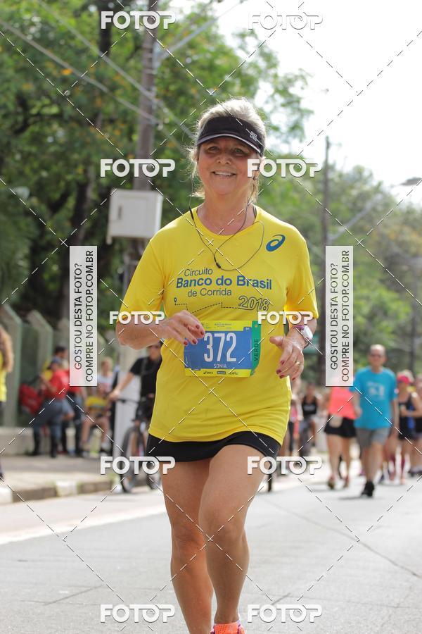 Buy your photos of the eventCircuito Banco do Brasil - Campinas on Fotop