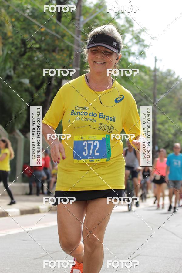 Buy your photos of the eventCircuito Banco do Brasil - Campinas on Fotop