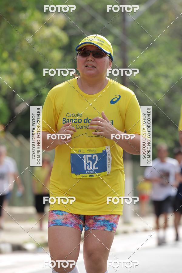 Buy your photos of the eventCircuito Banco do Brasil - Campinas on Fotop