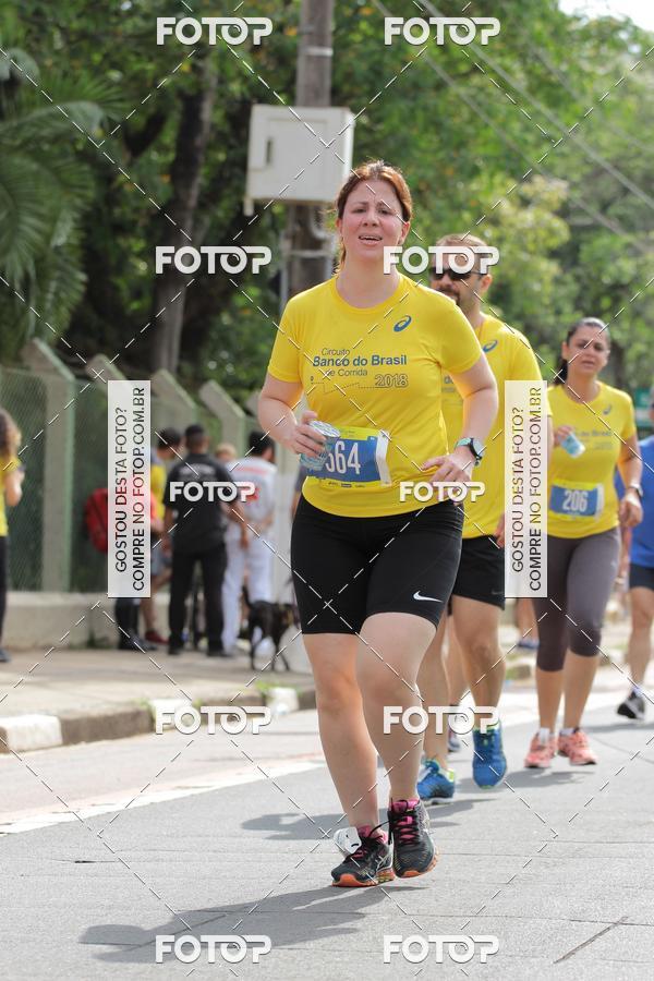 Buy your photos of the eventCircuito Banco do Brasil - Campinas on Fotop