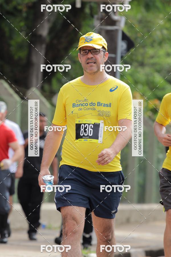 Buy your photos of the eventCircuito Banco do Brasil - Campinas on Fotop