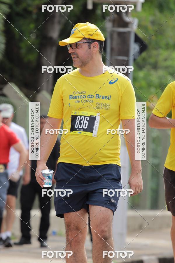 Buy your photos of the eventCircuito Banco do Brasil - Campinas on Fotop
