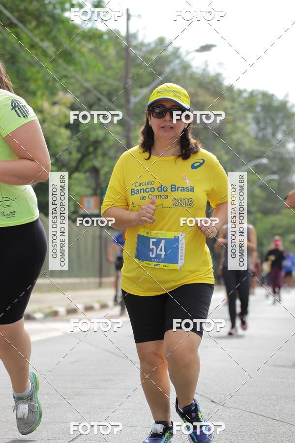 Buy your photos of the eventCircuito Banco do Brasil - Campinas on Fotop